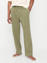 Loose Jersey Lounge Pants