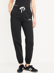 Extra High-Waisted Logo Sweatpants