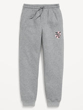 Messi™ Baggy Jogger Sweatpants for Boys