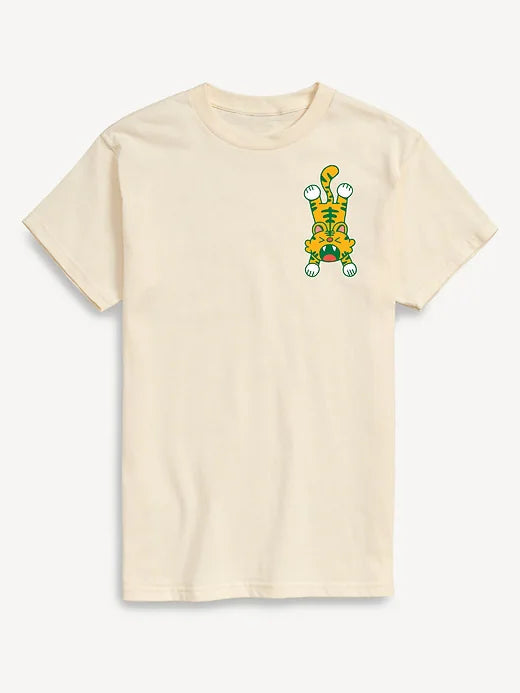 Tiger Bento Lunch Box Short Sleeve Graphic T-Shirt