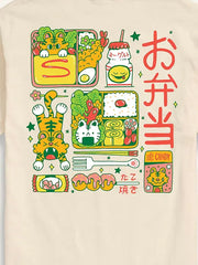 Tiger Bento Lunch Box Short Sleeve Graphic T-Shirt